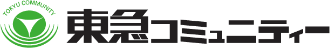 東急コミュニティ